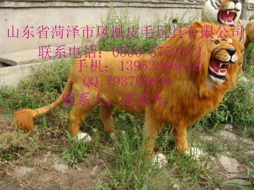 供应照相大道具长颈鹿仿真狮子